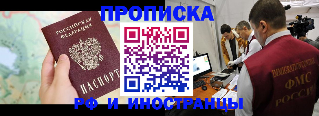 форма 3 в Нефтеюганске
